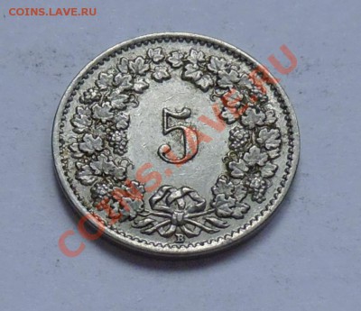 ШВЕЙЦАРИЯ - 5 раппен 1939 - до 23.09 - 782