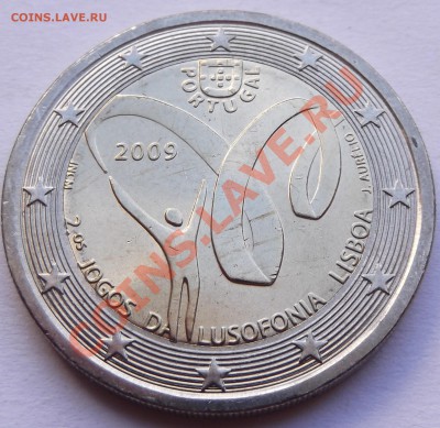 Португалия 2 евро 2009 Спортивные Игры 19.09.2012 22.00.59 - DSCF4316