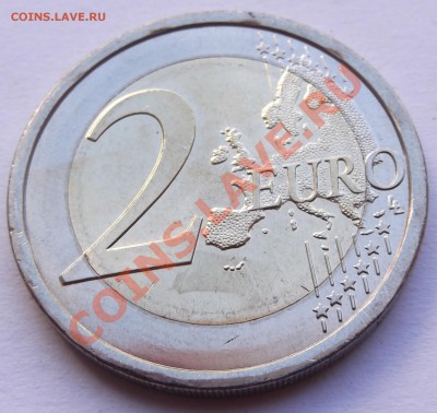 Португалия 2 евро 2009 Спортивные Игры 19.09.2012 22.00.59 - DSCF4315