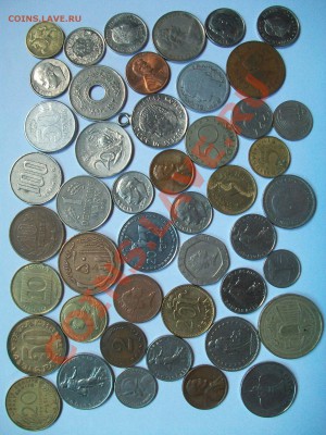 Иностранные монеты одним лотом, до 23.09.12  23-00 - 102_1925.JPG