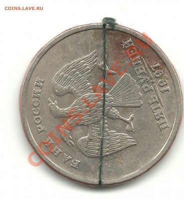 5руб.1997 поворот, ло 20.09.12, 22-00 - поворот 001