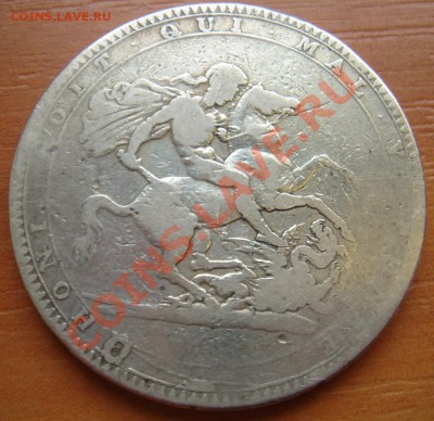 Великобритания: Ag-925 Крона 1819 Георг 3 до 22.09.12, 22-00 - Крона 1819-2.JPG