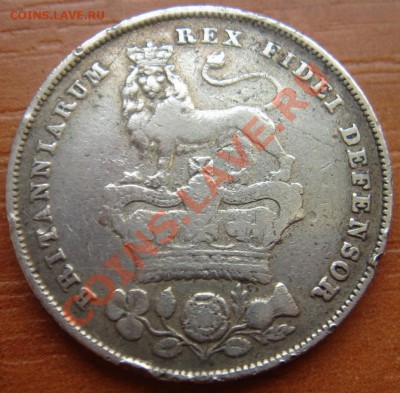Великобритания: Ag-925 Шиллинг 1826 Георг 4 до 22.09 22-00 - Шиллинг 1826-2.JPG