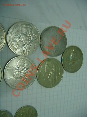 5 рублей-Успенский, 1 р- Маркс,Горький, Махт,Райнис...+бонус - IMGA0207.JPG