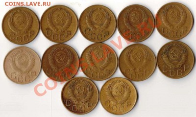 3 копейки 12 шт. до 22-00  20.09.2012 года - лот трешек 12 а.JPG