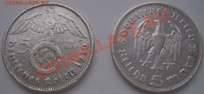 5 марок Гинденбург 1935-36 - SSA52274.JPG