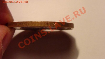 Большой антивыкус - Калмыкия4