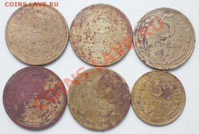 1,2,3,5 копеек ссср 22шт.до 20.09.2012г в 22.00мск. - P9160132.JPG