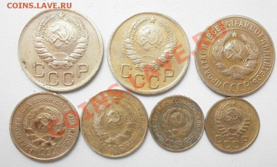 1,2,3,5 копеек ссср 22шт.до 20.09.2012г в 22.00мск. - P9160137.JPG