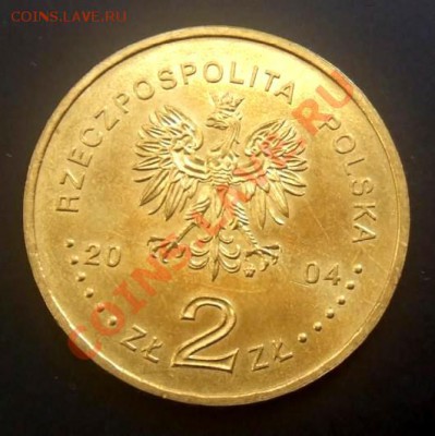 ПОЛЬША 2 злотых (2004) Восстание до 21.09. (22.30) - Польша 2 злотых (2004) 60лет Восстания Р
