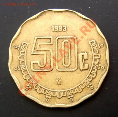 МЕКСИКА 50 сентаво (1993) до 21.09. (22.00) - Мексика 50 сентаво (1993) Р