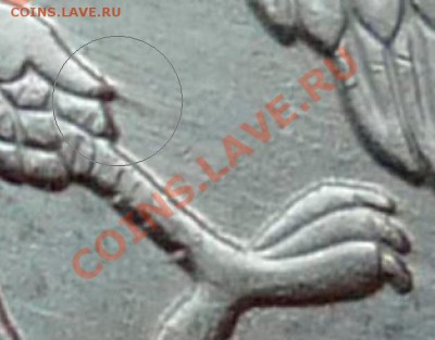 2 рубля 2010г.ММД 2.33В ? - Вотл
