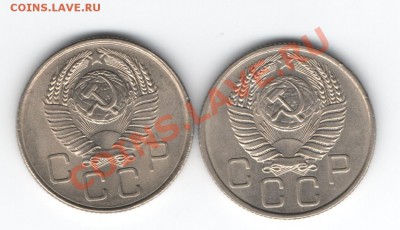 50 копеек 1961,65,69,72,73,76,91 гг.до 21.00мск. 20.09.12 - Изображение 003