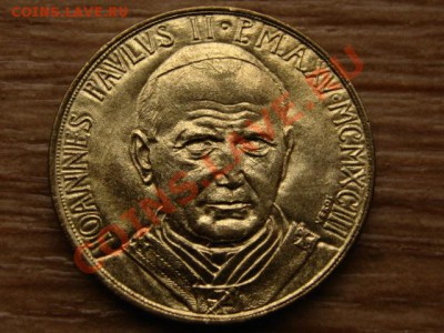 Ватикан 200 лир 1993 до 19.09.12 в 21.00 М - IMG_3728
