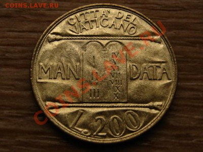 Ватикан 200 лир 1993 до 19.09.12 в 21.00 М - IMG_3727