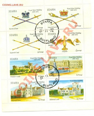 марки Шотландии лист неразрезанный до 23.09.12 в 22:00 по Мо - Изображение