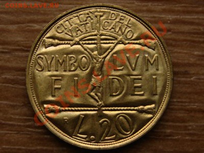 Ватикан 20 лир 1993 до 19.09.12 в 21.00 М - IMG_3724