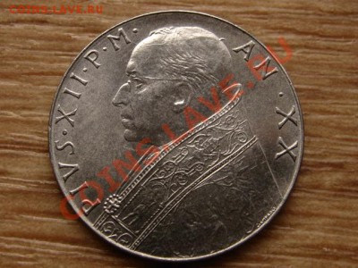 Ватикан 100 лир 1958 до 19.09.12 в 21.00 М - IMG_3717