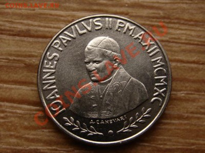 Ватикан 100 лир 1990 до 19.09.12 в 21.00 М - IMG_3723