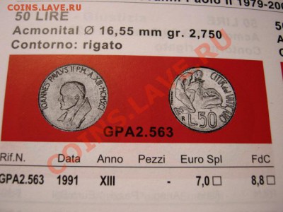 Ватикан 50 лир 1991 до 19.09.12 в 21.00 М - IMG_3734