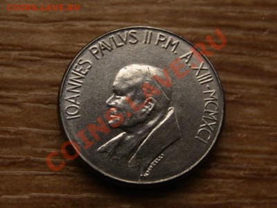 Ватикан 50 лир 1991 до 19.09.12 в 21.00 М - IMG_3719