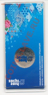 "Двойная вырубка" блистера на цветной Сочи - 2012-09-17 21-45-21_0001