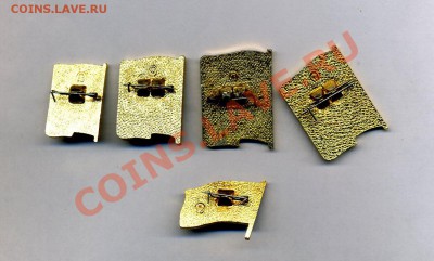 Депутат-Сел.-Районного-Городского-Областного до 20.09 - img310