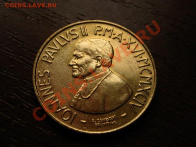 Ватикан 20 лир 1994 до 19.09.12 в 21.00 М - IMG_3617