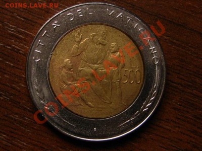 9Ватикан 500 лир 1982 биметал до 19.09.12 в 21.00 М - IMG_3620
