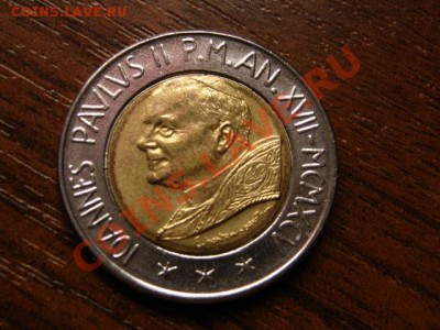 Ватикан 500 лир 1995 биметал до 19.09.12 в 21.00 М - IMG_3613