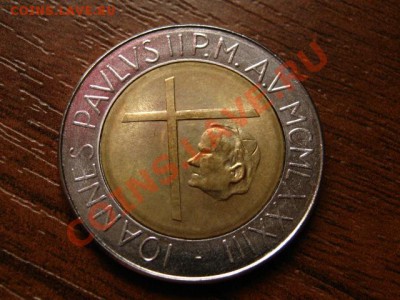 Ватикан 500 лир 1983 биметал до 19.09.12 в 21.00 М - IMG_3611