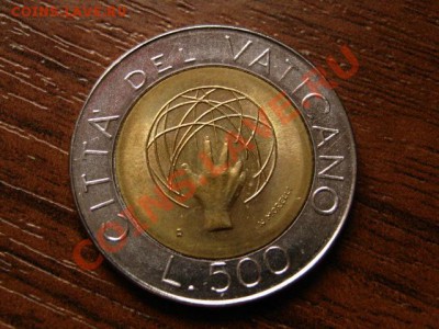 Ватикан 500 лир 1983 биметал до 19.09.12 в 21.00 М - IMG_3610