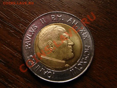 Ватикан 500 лир 1997 биметал до 19.09.12 в 21.00 М - IMG_3606