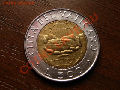 Ватикан 500 лир 1992 биметал до 19.09.12 в 21.00 М - IMG_3603