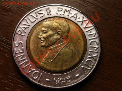 Ватикан 500 лир 1994 биметал до 19.09.12 в 21.00 М - IMG_3601
