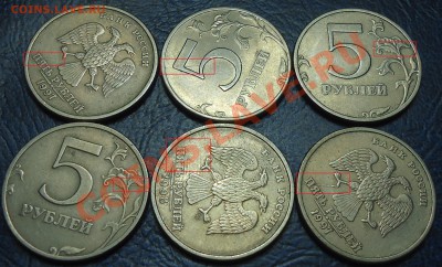 Раскольчики на 5р. и 10р. - DSC00001.JPG