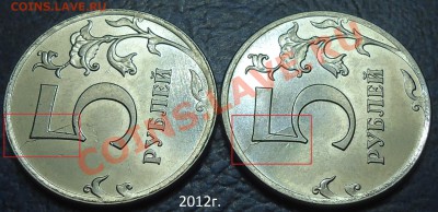 Раскольчики на 5р. и 10р. - DSC00004.JPG