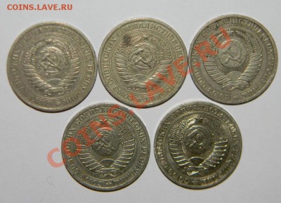 1 рубль --1964---1965---1986---1988---1990--до 20.09 в 22:05 - 111 5334