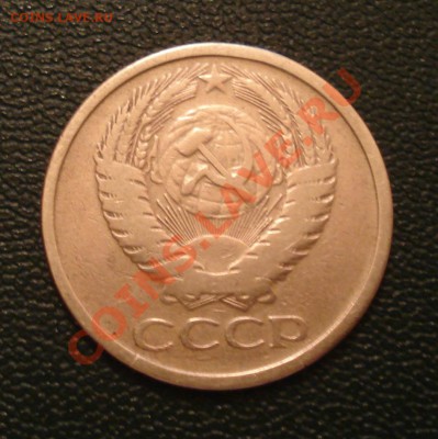 5к 1961г  лысый гурт?????? - 5 коп 1961_2