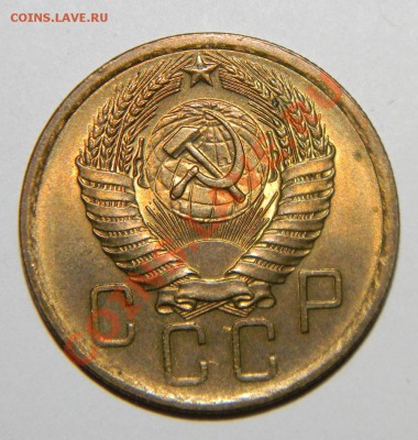 5 копеек--------- 1954UNC, 1955UNC------. до 20.09 в 22:05 - 111 5348