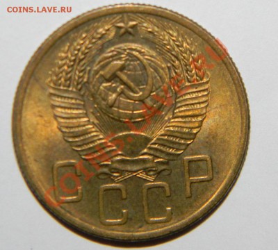 5 копеек--------- 1954UNC, 1955UNC------. до 20.09 в 22:05 - 111 5350