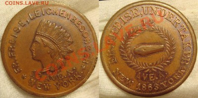 монеты США (вроде как небольшой каталог всех монет США) - DSC09851.JPG