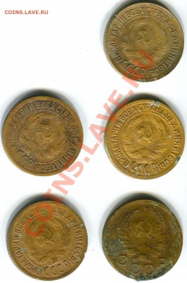 Редкие 1.1930 (4 штуки!!!) и 1.1935н до 22:05 24.09.2012 - img125