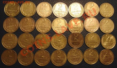 1к 3к 5к 1961  --  1991 без повторов - Подборка 2 коп_1