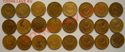24 двушки 1928-56гг до 22.09. 22.00.мск. - P1050515.JPG