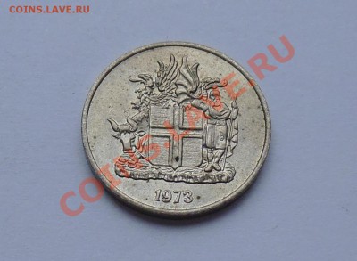 ИСЛАНДИЯ - 5 крон 1973 - до 24.09 - 915
