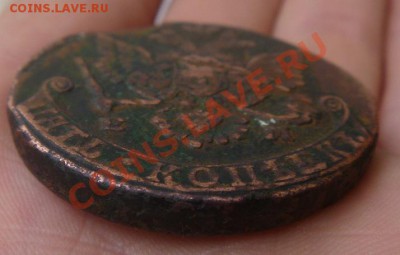 5 копеек 1779 - 5.JPG