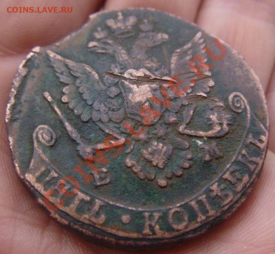 5 копеек 1779 - 2.JPG
