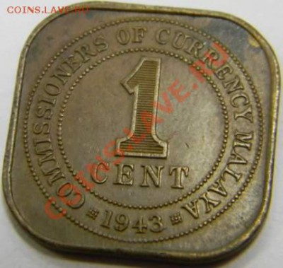 1 цент Малайя 1943г. - DSCN2454_thumb