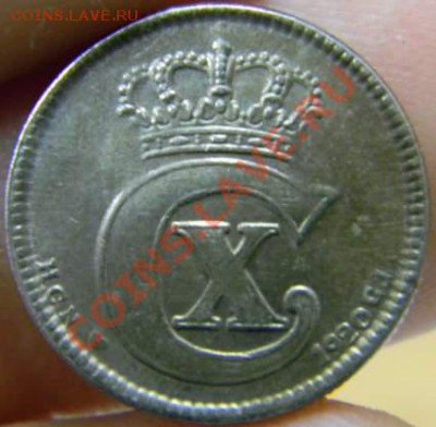 25 оре 1920г. - DSCN2459_thumb
